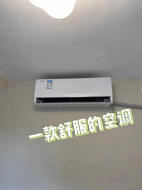 美的空调制热效果不好,美的空调制热效果不好是什么原因