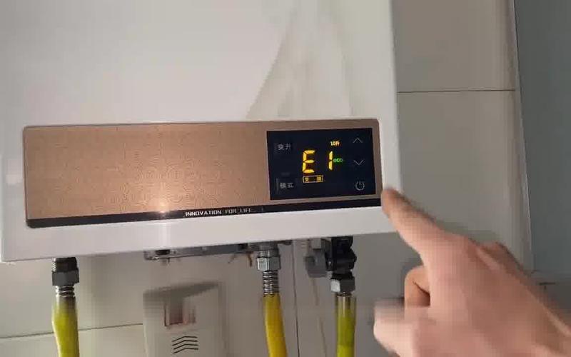 天然气热水器出现e1,天然气热水器出现e1是什么故障