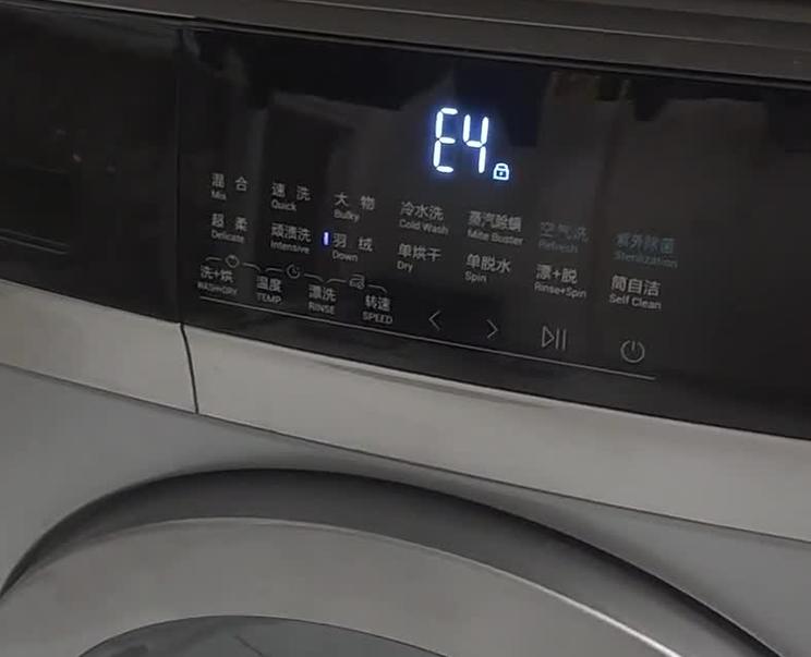 洗衣机不脱水e3,洗衣机不脱水e3报警
