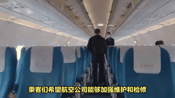 ca877航班动态,Ca877航班动态